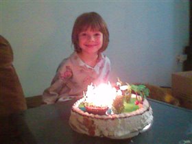 Торт в 7 утра - пора праздновать день рожденья, 6 лет