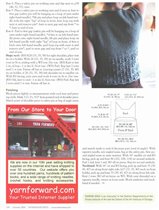 Окончание описания