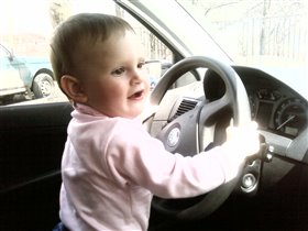 Покатаемся ;-)