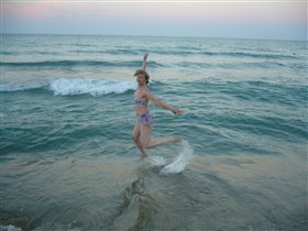 Танцующая на волнах