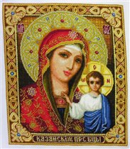 Казанская св. Богородица от Стоянки