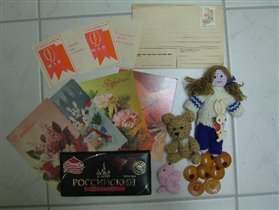 от Виты Life_for_smile