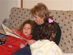 Читаем с бабушкой