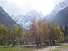 Домбай - осень