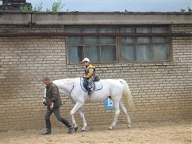 Принц на белом коне)))