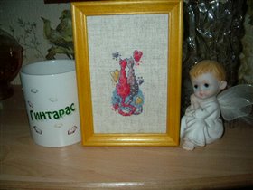 влюблённые коты