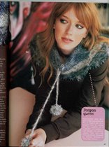 Оригинальная идея обвязки 2