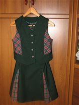 Комплект юбка+жилет