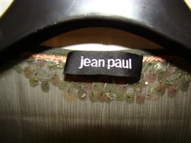 Туника р.46-48 Жан Поль