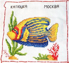 сюжет для Елены Денисовой