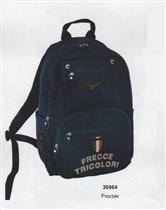 FRECCE TRICOLORI рюкзак 36964