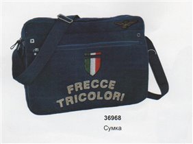 FRECCE TRICOLORI  сумка 36968 - 1940