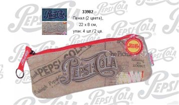 PEPSI COLA 33982