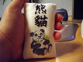 П - А - Н - Д - А - ! - ! - !