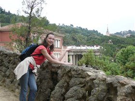 Скамейка как на ладони