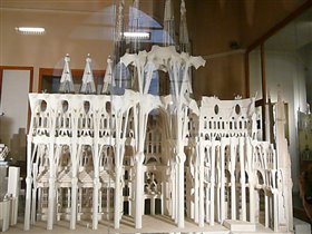 Модель организации внутреннего пространства. Так было задумано Гауди...