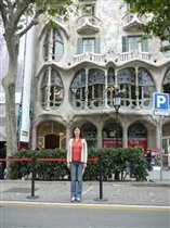 Каса Батльо. Гауди часть обращался к цветочным и животным мотивам при декорировании зданий