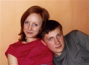 С мужем. Старое фото.