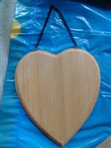 Сердечко - пока грустное и пустое