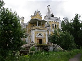 Замок Гайслера