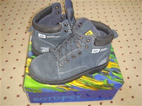 Ботинки осенние