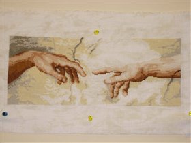 Две руки .Vervaco.По фреске Микеланджело 'Сотворение Адама'