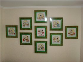 повара, окончание