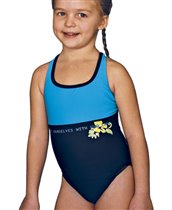 арт. 541 (спина борцовкой), 440+15%