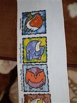 Мой робин часть 1