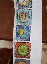 Мой робин часть3