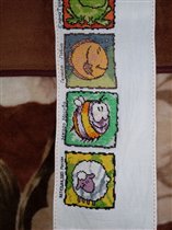 Мой робин часть 4