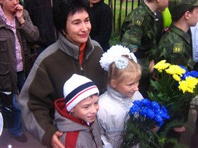 Счастливы вместе