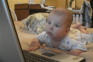 уже в инете :)))))))