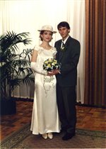 Свадьба 18 декабря 1999