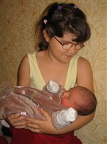 Старшая и младшая