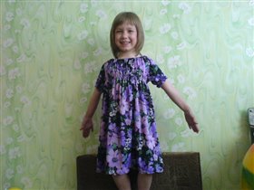 Юбка превращается... превращается... в элегантное платье