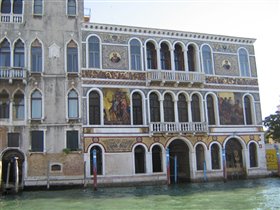 Дома Венеции