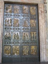 Ватиканские врата рая
