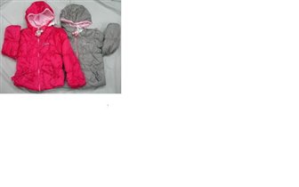 Куртки Борн