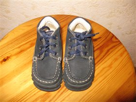 Парижская коммуна, р.20 