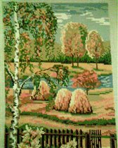 Окончание процесса