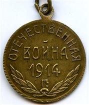 1914