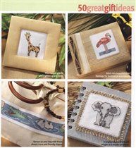 209. CSC 50 Safari Gift Ideas