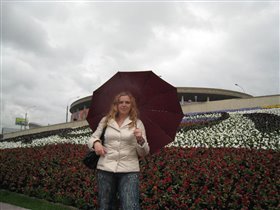 Евровидение 