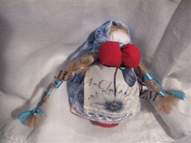 Куколка Московка (Семья, Седьмая Я, Плодородие)