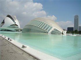 Валенсия - город науки и искуств