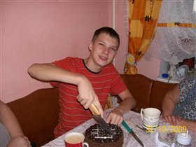 Алеше 15 лет