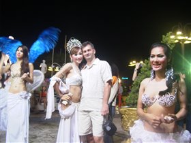 с трансвеститом