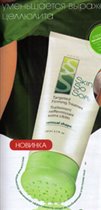 Лосьон для упругости кожи тела  Skin So Soft