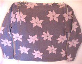 46р. очень хорошая, экв. 300р.